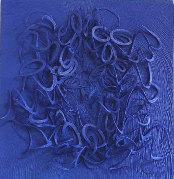 Blue Medusa, Handmade paper, Cut Paper, Cut paper with blue swirls. Acrylic on incised handmade paper. Year 2015.