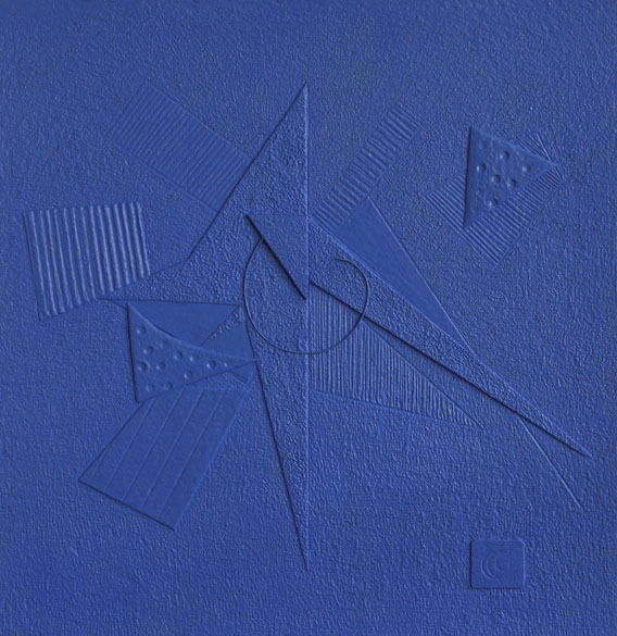 Teal Blue Compass, Handmade paper, Color Series, Acrylic on incised handmade paper. Year 2010.