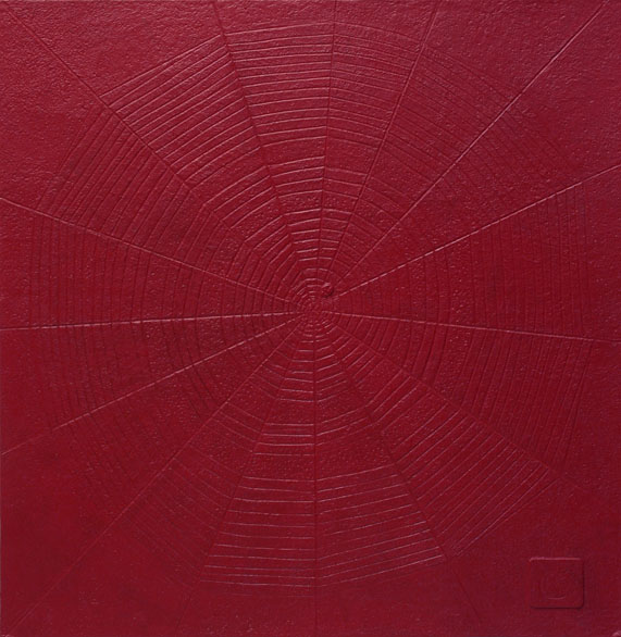 Wine Spider Web, Handmade paper, Color Series, Acrylic on incised handmade paper. Year 2010.